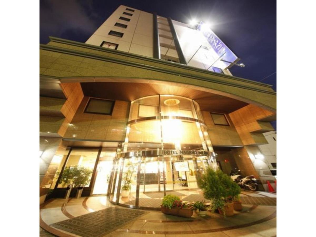 Hotel Nagano Avenue - Vacation Stay 78357V Dış mekan fotoğraf