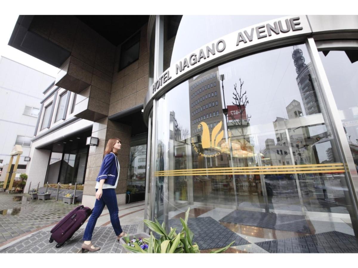 Hotel Nagano Avenue - Vacation Stay 78357V Dış mekan fotoğraf